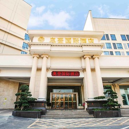 Auden International Hotel Shenzhen Extérieur photo