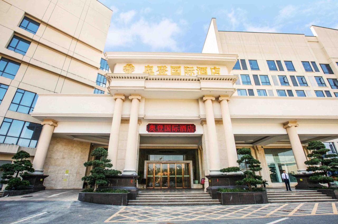 Auden International Hotel Shenzhen Extérieur photo
