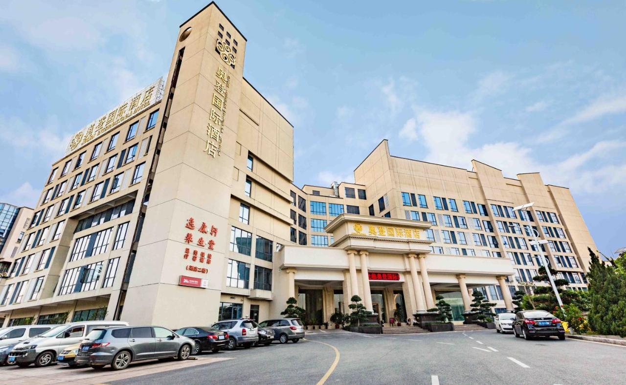 Auden International Hotel Shenzhen Extérieur photo